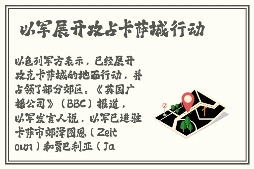 流氓软件app下载大全免费下载