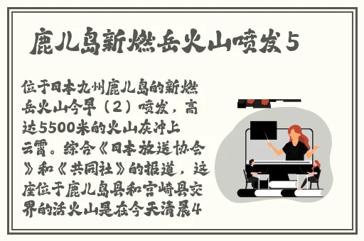 女人被大机巴桶到嗷嗷叫