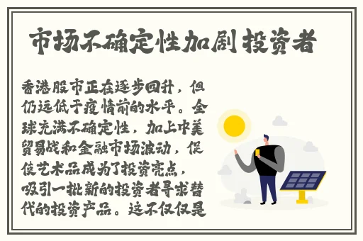 最近的2019中文字幕国语5